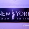 Pics - 2017-03-23 After Party - Chippendales Tour 2017 @ New York Bar Grill